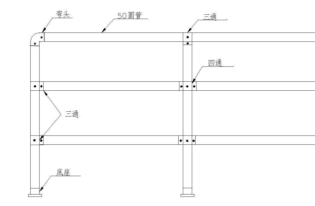 棗莊玻璃鋼護(hù)欄原稿設(shè)計(jì)圖紙.jpg