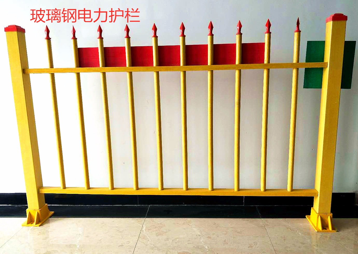 棗莊玻璃鋼護欄供應商.jpg