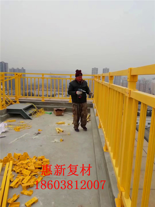 保定玻璃鋼護欄如何安裝