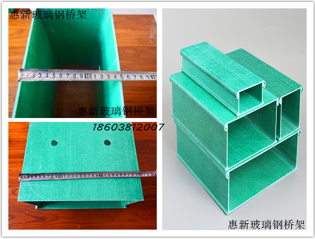 福建玻璃鋼橋架