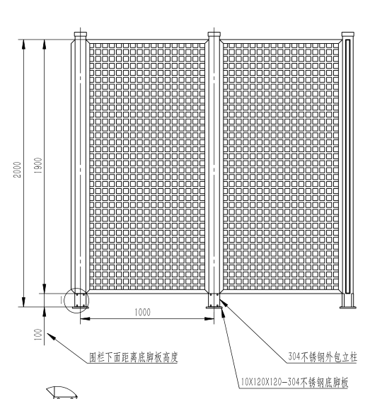 玻璃鋼格柵護欄定制