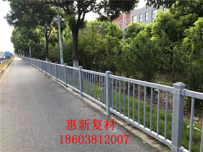 玻璃鋼交通護欄款式