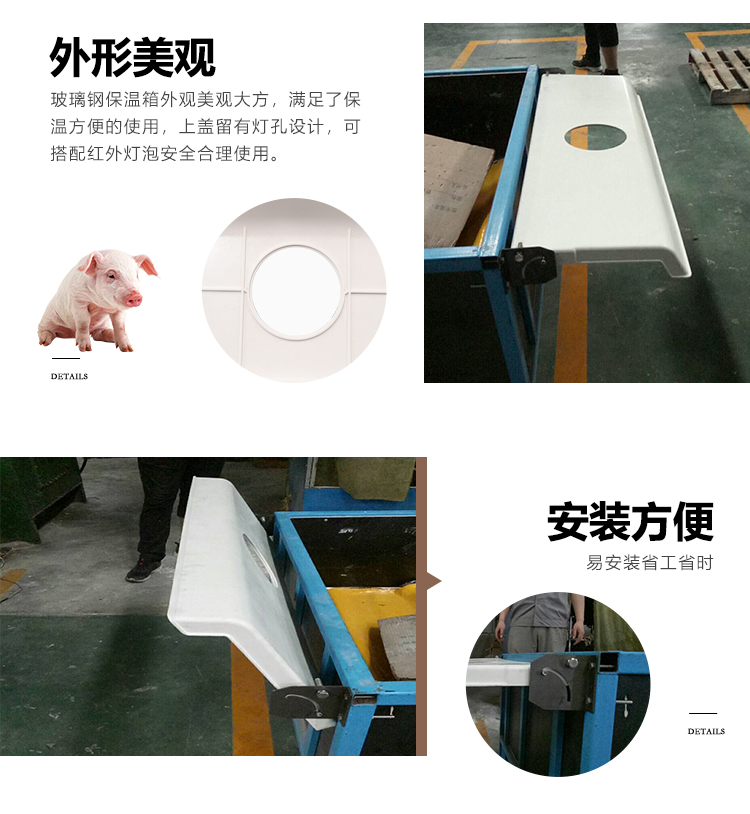 福建玻璃鋼保溫罩