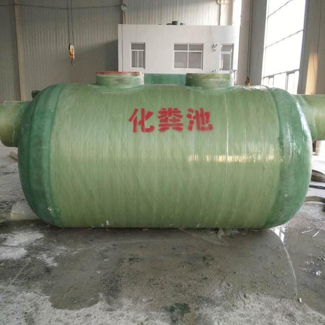 福建玻璃鋼化糞池廠