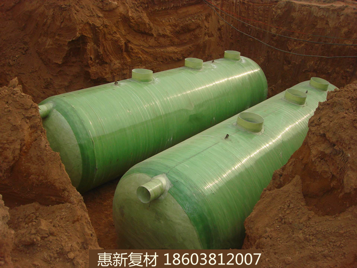 玻璃鋼化糞池地基如何處理
